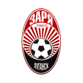 Заря Луганск Заря Луганск