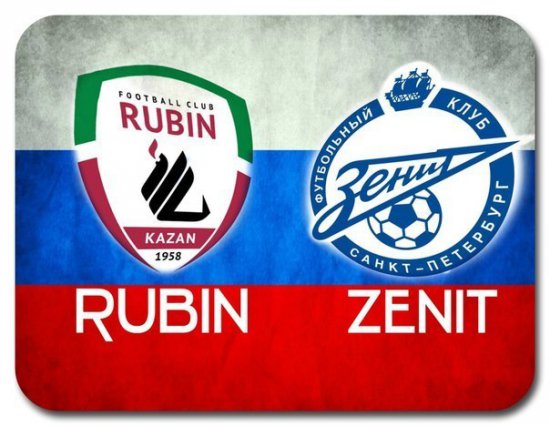 Смотреть онлайн матч Рубин-Зенит 3 декабря 2014 года