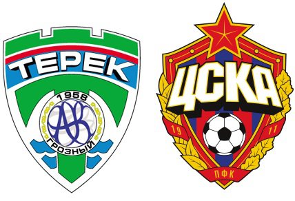 Московский "ЦСКА" сыграет на выезде с "Тереком" Московский "ЦСКА" сыграет на выезде с "Тереком"