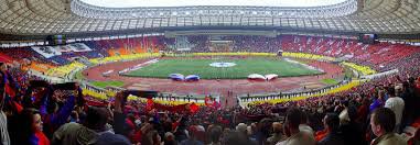 Вместимость московского стадиона 