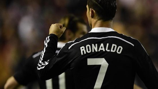 Криштиану Роналду пропустит следующую игру "Реала" в чемпионате Испании