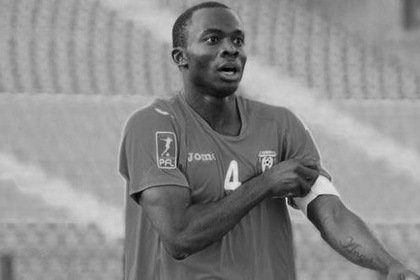 В Малайзии во время матча скончался нигерийский футболист
